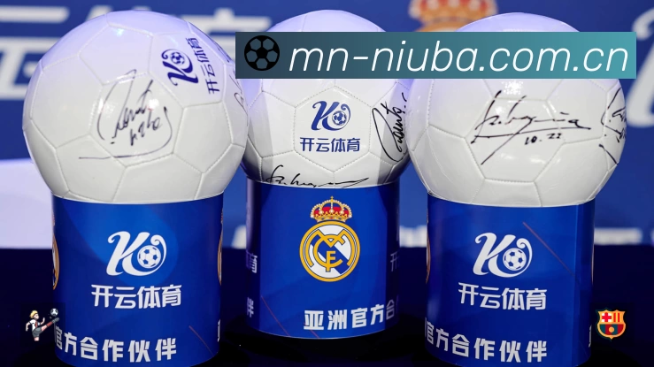 牛八体育平台展示图